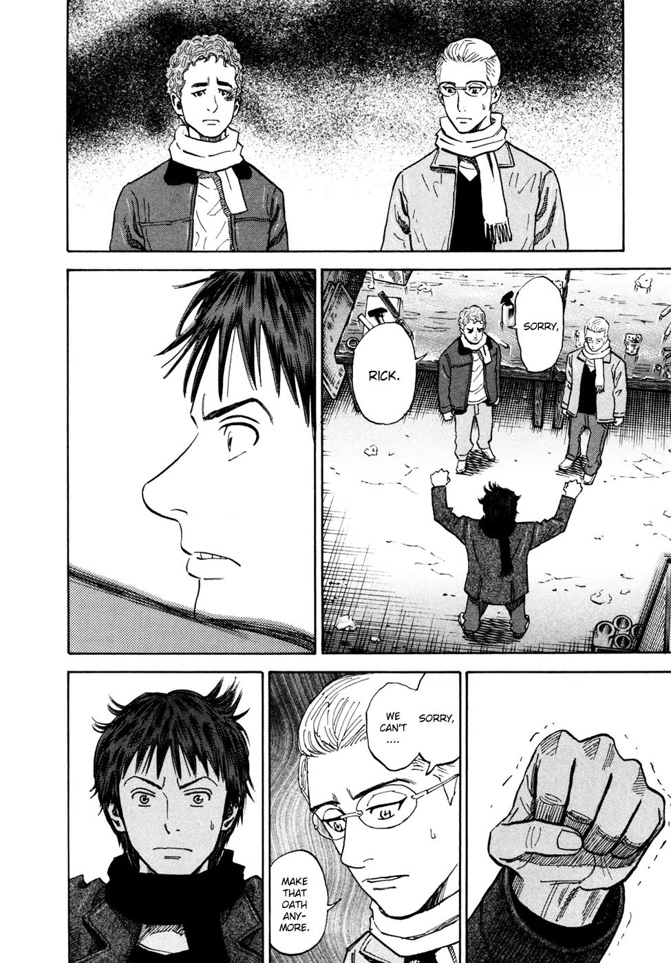 Uchuu Kyoudai Chapter 109 page 11 - Chapter 109: Oath Sign