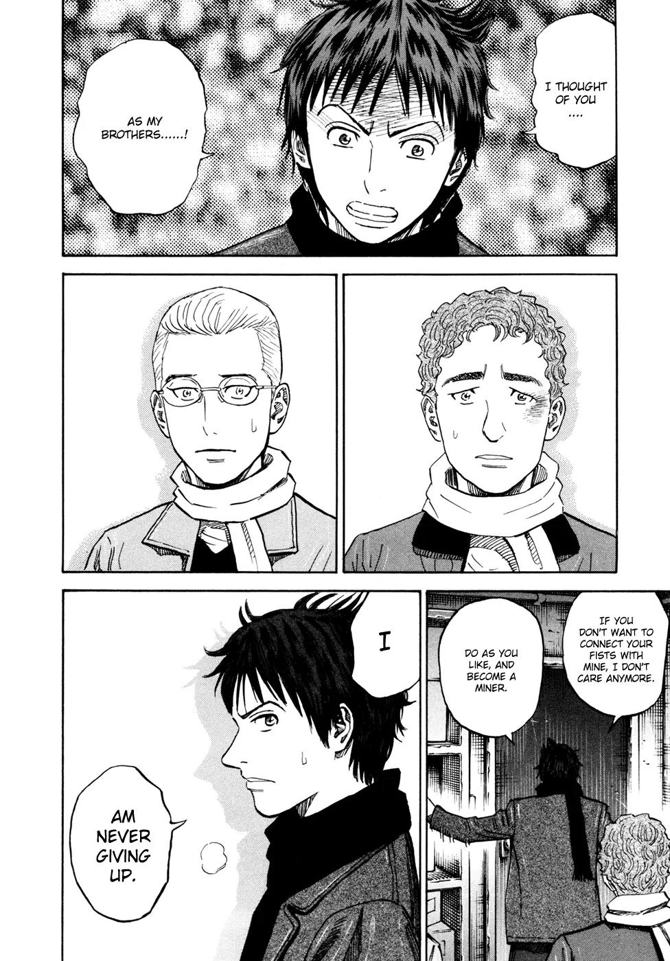 Uchuu Kyoudai Chapter 109 page 13 - Chapter 109: Oath Sign
