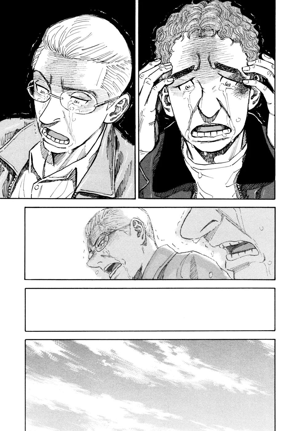 Uchuu Kyoudai Chapter 109 page 18 - Chapter 109: Oath Sign