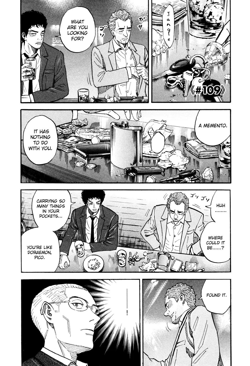 Uchuu Kyoudai Chapter 109 page 2 - Chapter 109: Oath Sign