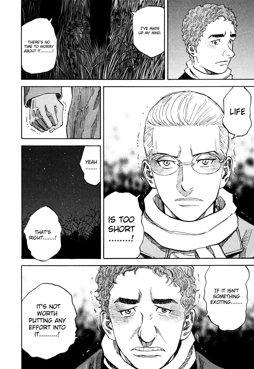 Uchuu Kyoudai Chapter 109 page 21 - Chapter 109: Oath Sign