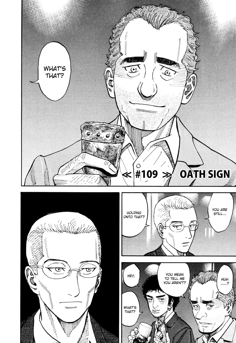 Uchuu Kyoudai Chapter 109 page 3 - Chapter 109: Oath Sign