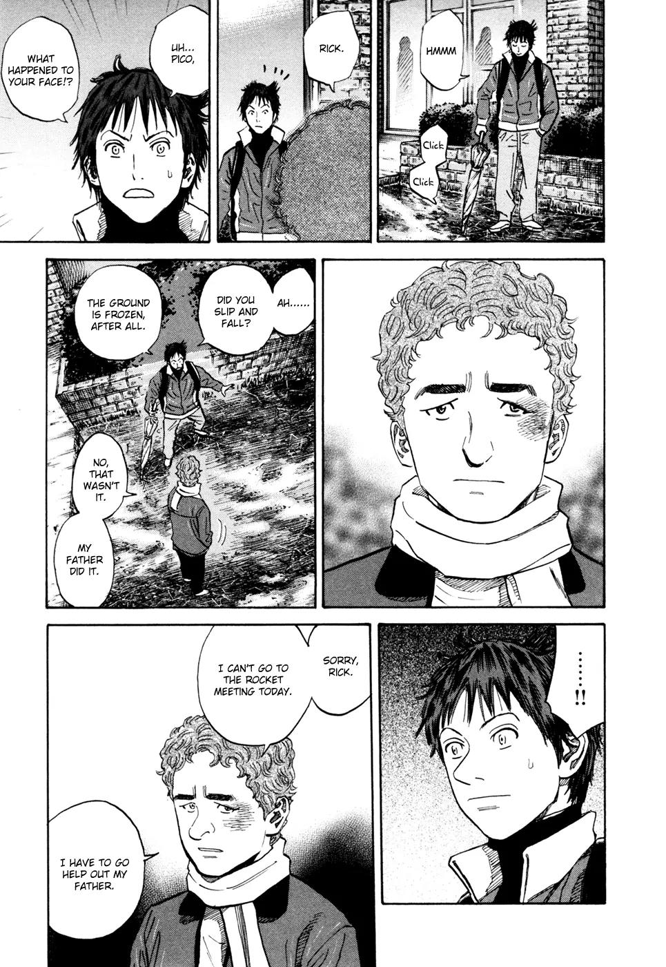 Uchuu Kyoudai Chapter 109 page 6 - Chapter 109: Oath Sign