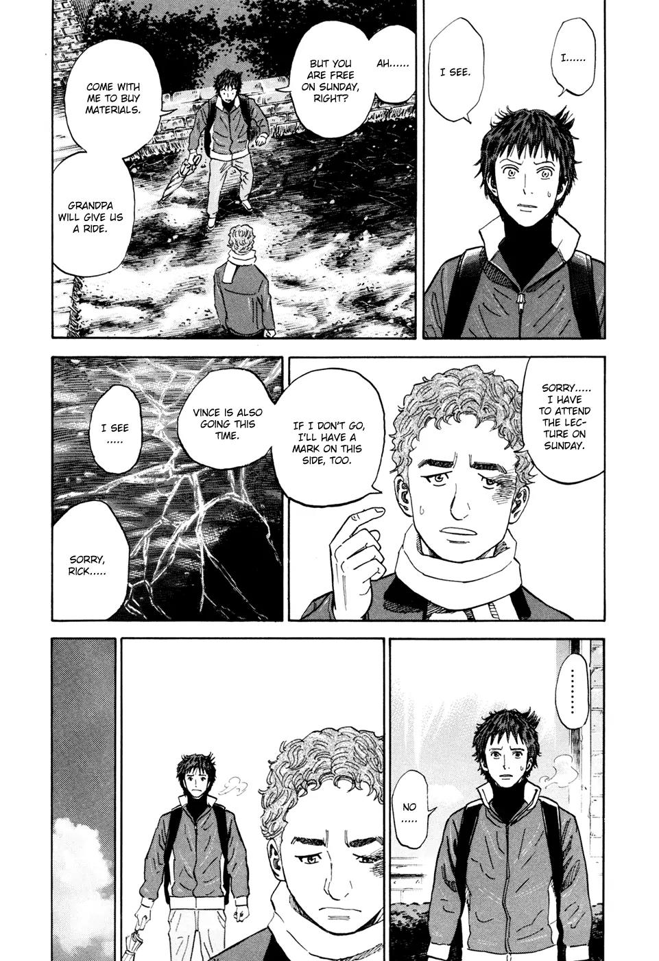 Uchuu Kyoudai Chapter 109 page 7 - Chapter 109: Oath Sign