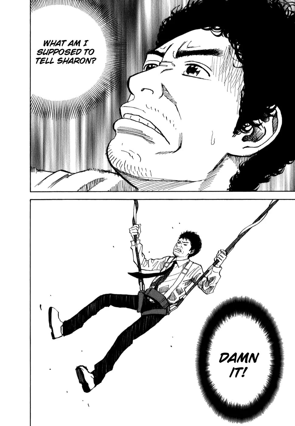 Uchuu Kyoudai Chapter 11 page 12 - Chapter 11 : Lingering Etcetera