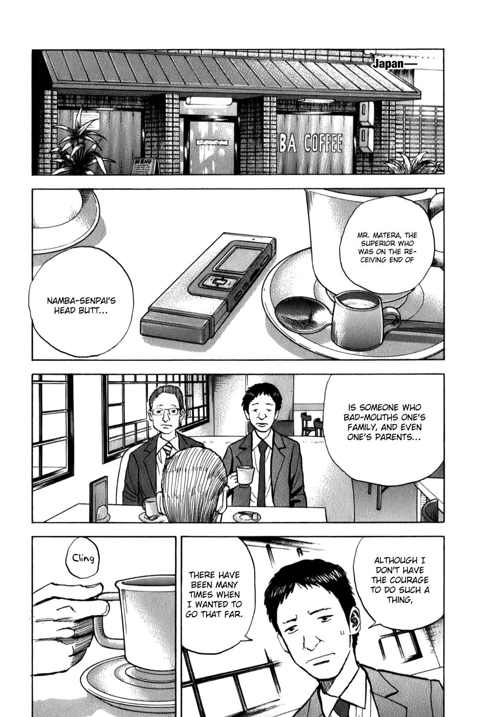 Uchuu Kyoudai Chapter 11 page 13 - Chapter 11 : Lingering Etcetera