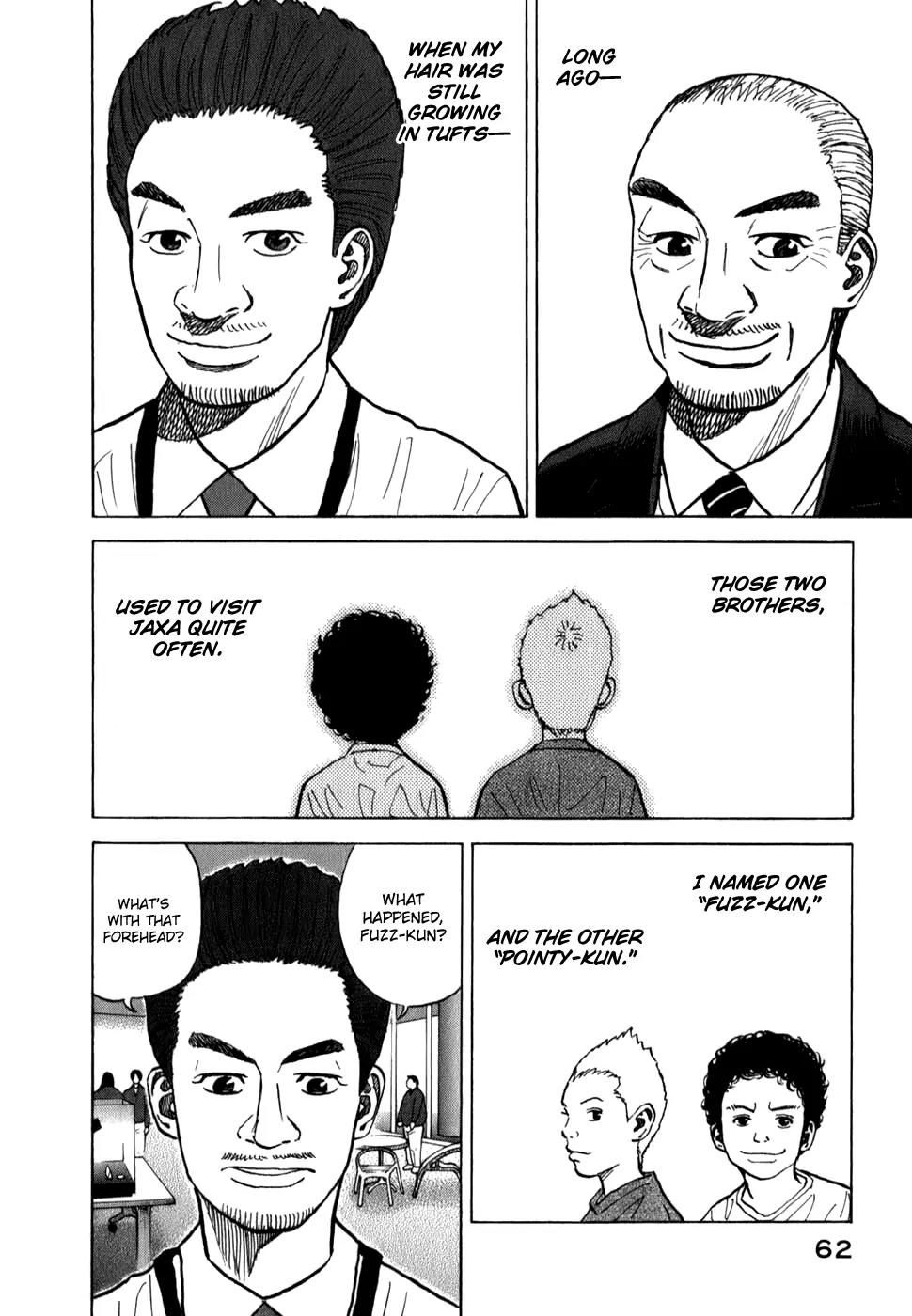 Uchuu Kyoudai Chapter 11 page 16 - Chapter 11 : Lingering Etcetera