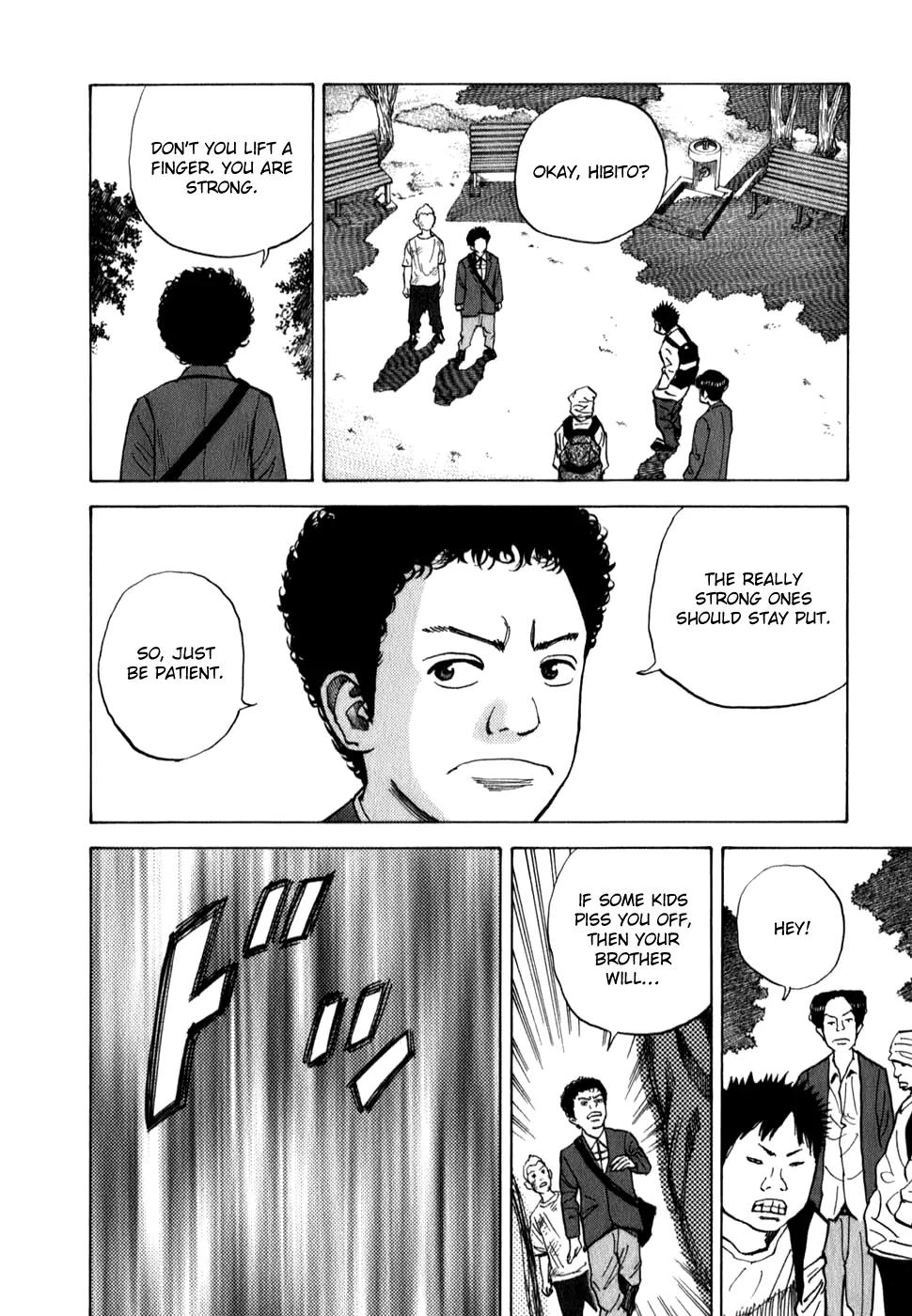 Uchuu Kyoudai Chapter 11 page 18 - Chapter 11 : Lingering Etcetera