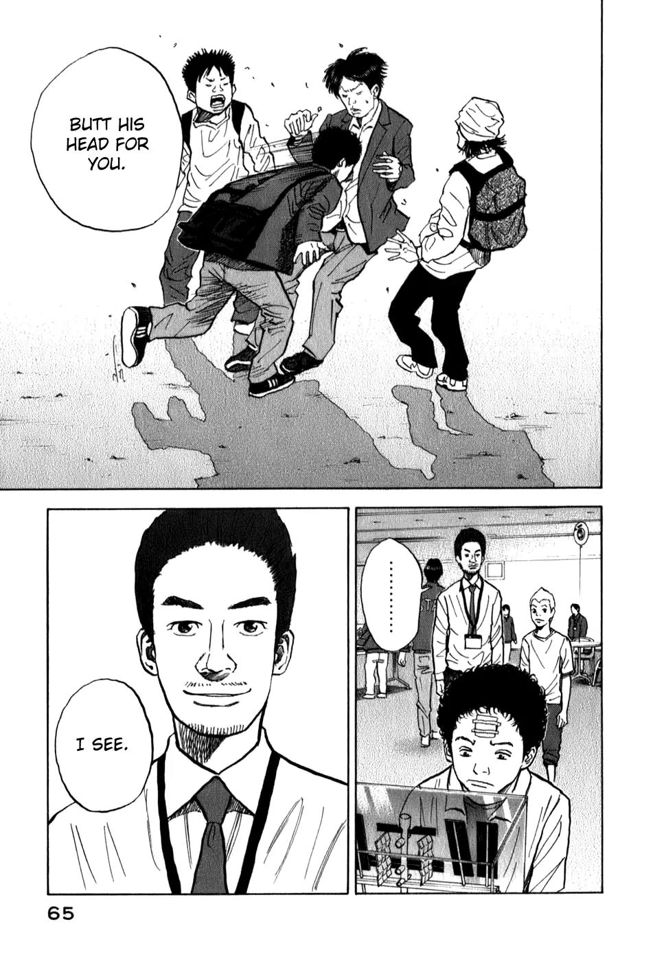 Uchuu Kyoudai Chapter 11 page 19 - Chapter 11 : Lingering Etcetera