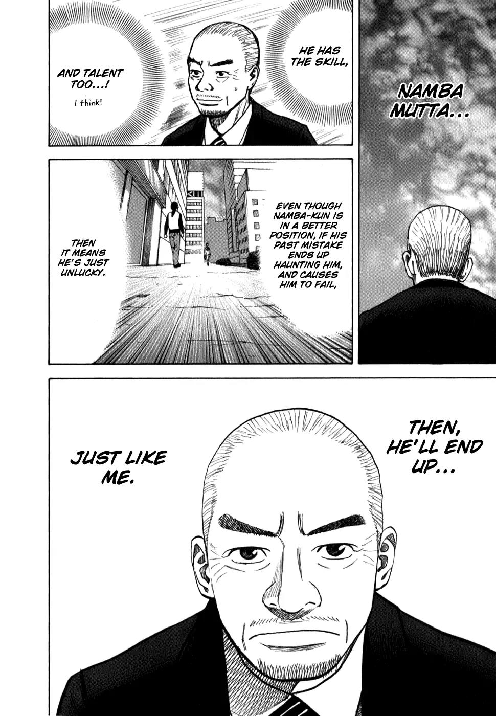 Uchuu Kyoudai Chapter 11 page 20 - Chapter 11 : Lingering Etcetera