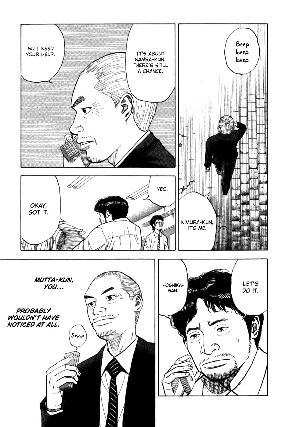 Uchuu Kyoudai Chapter 11 page 21 - Chapter 11 : Lingering Etcetera