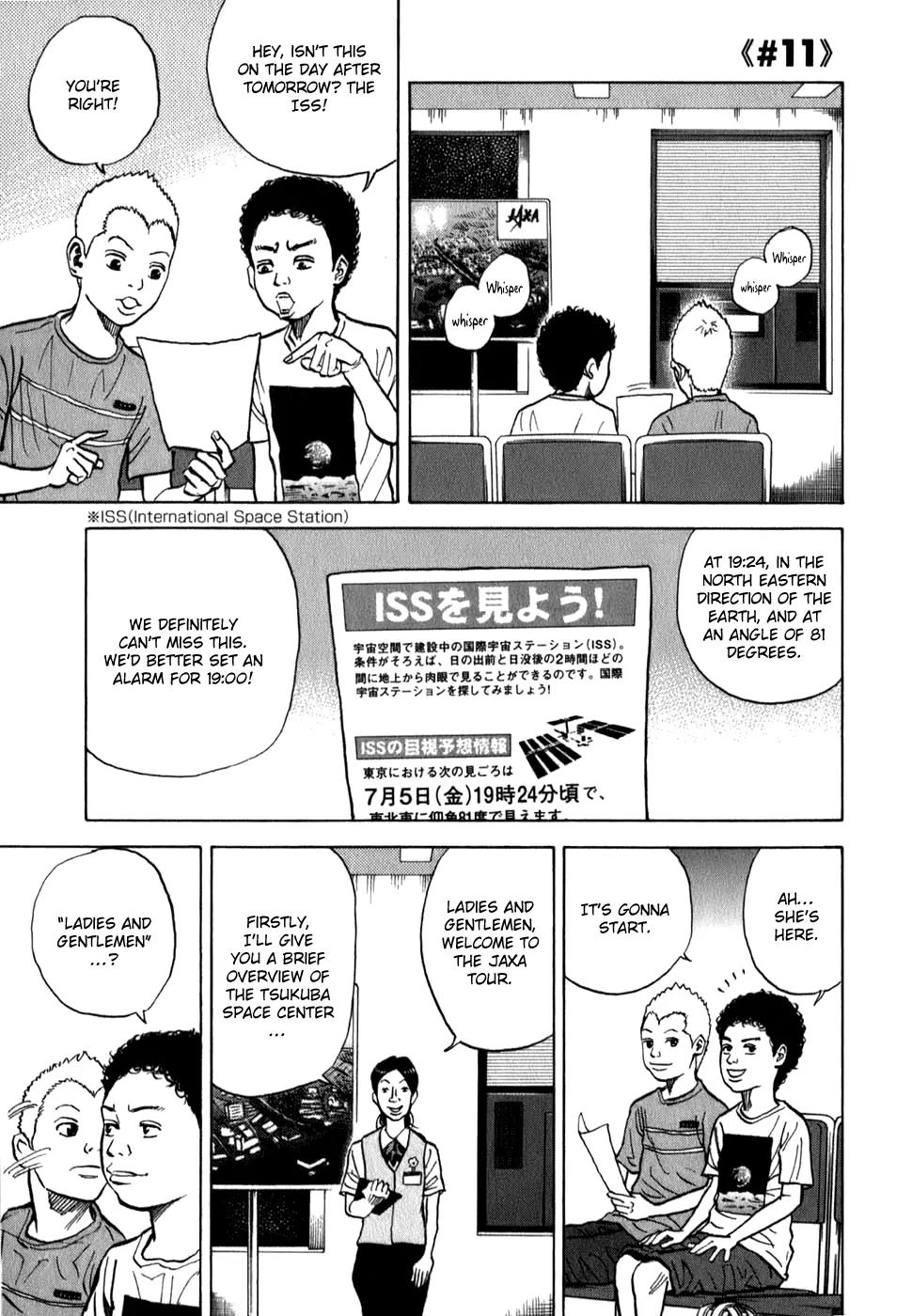 Uchuu Kyoudai Chapter 11 page 3 - Chapter 11 : Lingering Etcetera