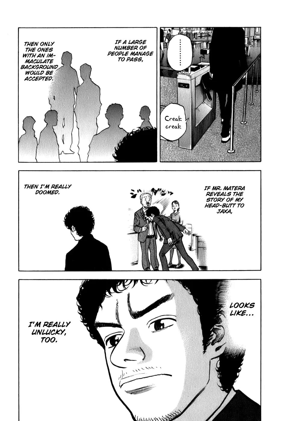 Uchuu Kyoudai Chapter 11 page 9 - Chapter 11 : Lingering Etcetera
