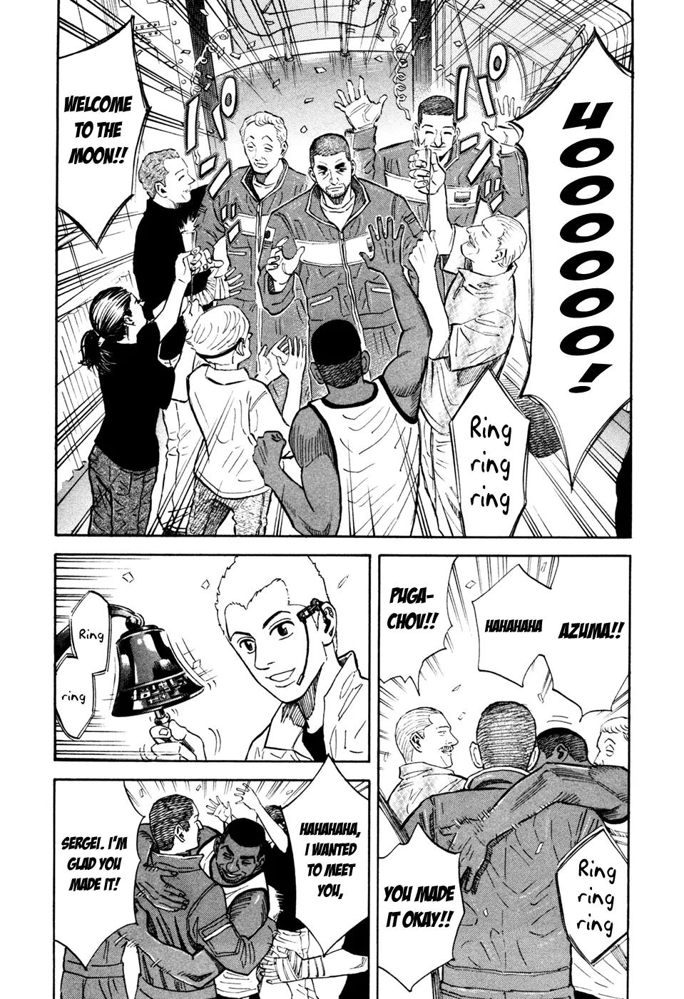 Uchuu Kyoudai Chapter 110 page 10 - Chapter 110: Rendezvous