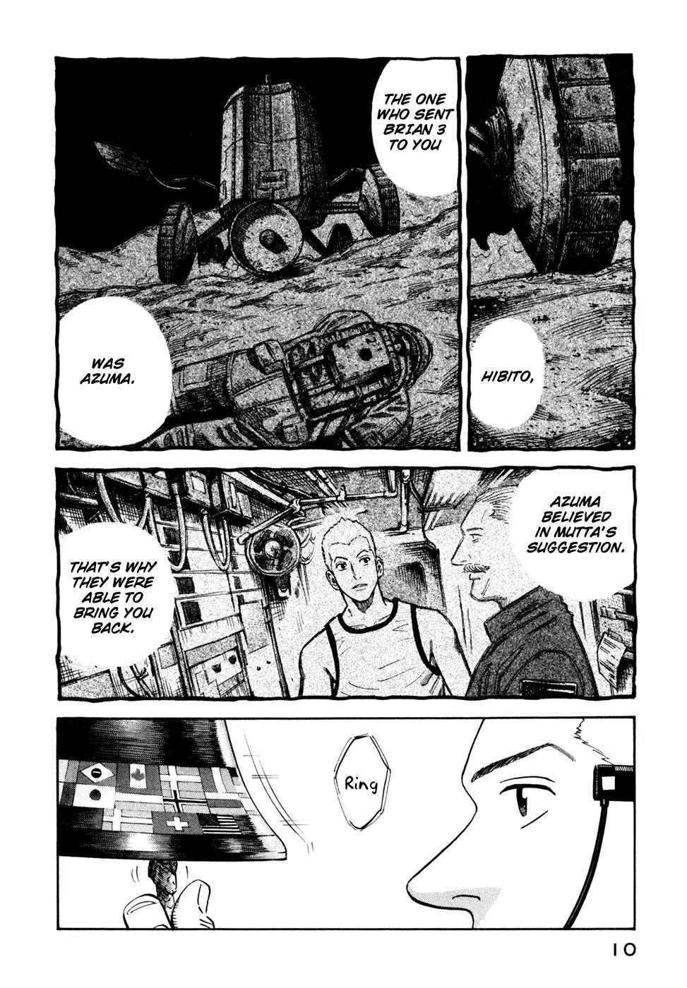 Uchuu Kyoudai Chapter 110 page 12 - Chapter 110: Rendezvous