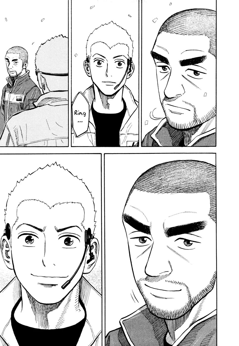 Uchuu Kyoudai Chapter 110 page 13 - Chapter 110: Rendezvous