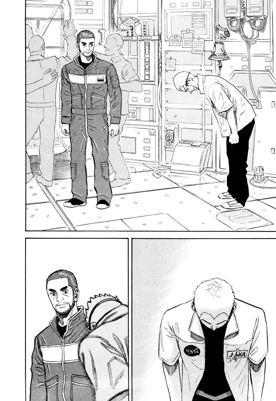 Uchuu Kyoudai Chapter 110 page 14 - Chapter 110: Rendezvous