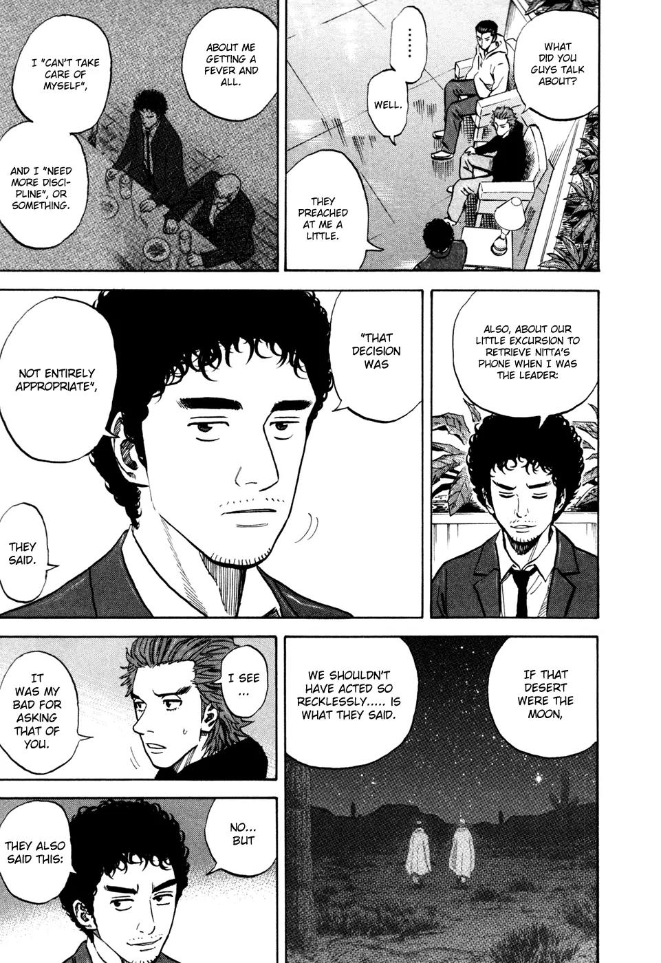 Uchuu Kyoudai Chapter 110 page 17 - Chapter 110: Rendezvous