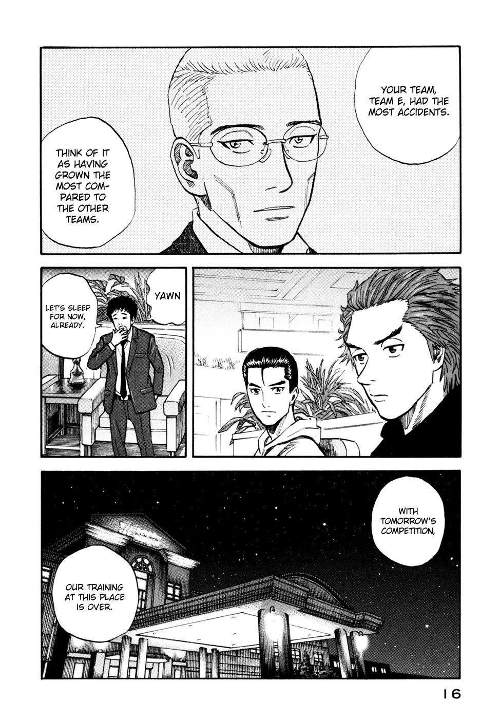 Uchuu Kyoudai Chapter 110 page 18 - Chapter 110: Rendezvous
