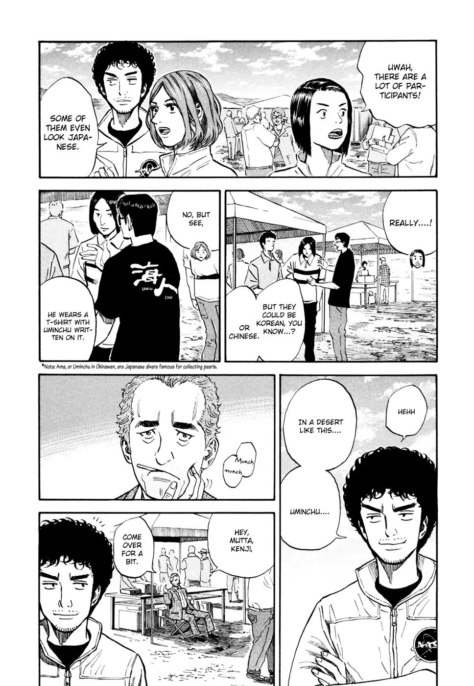 Uchuu Kyoudai Chapter 110 page 20 - Chapter 110: Rendezvous