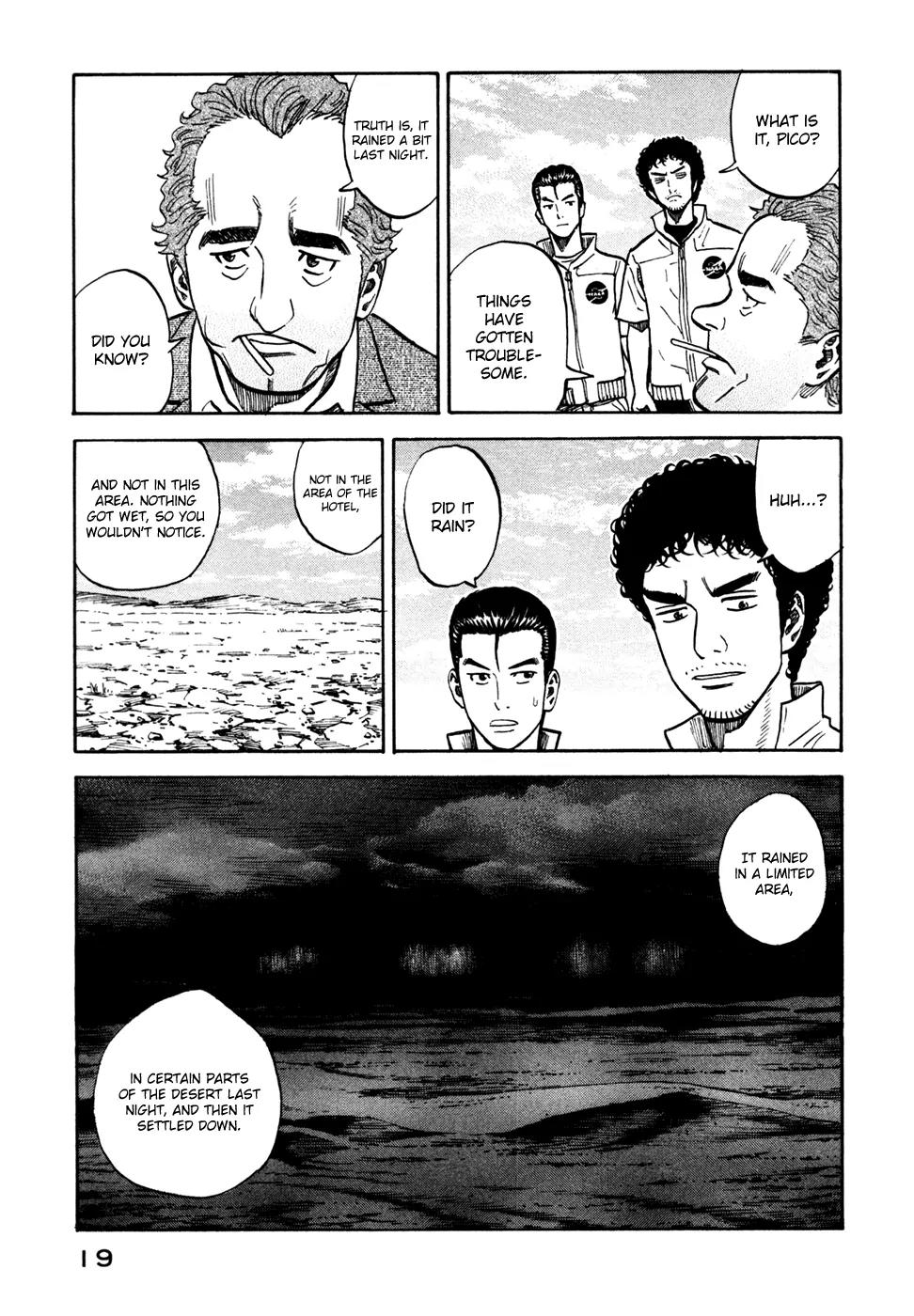 Uchuu Kyoudai Chapter 110 page 21 - Chapter 110: Rendezvous