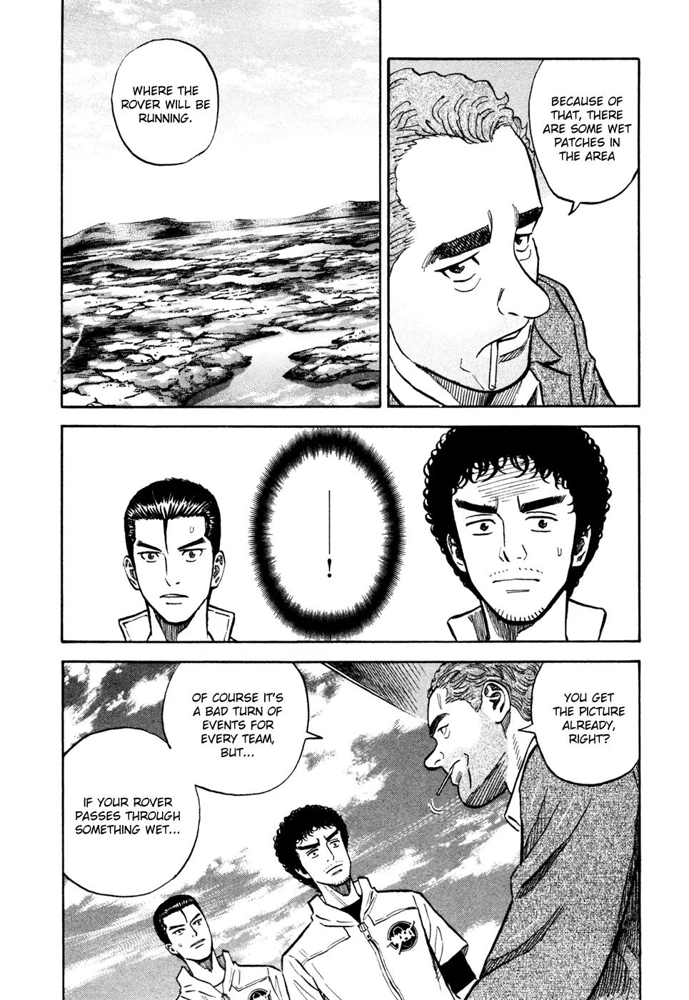Uchuu Kyoudai Chapter 110 page 22 - Chapter 110: Rendezvous
