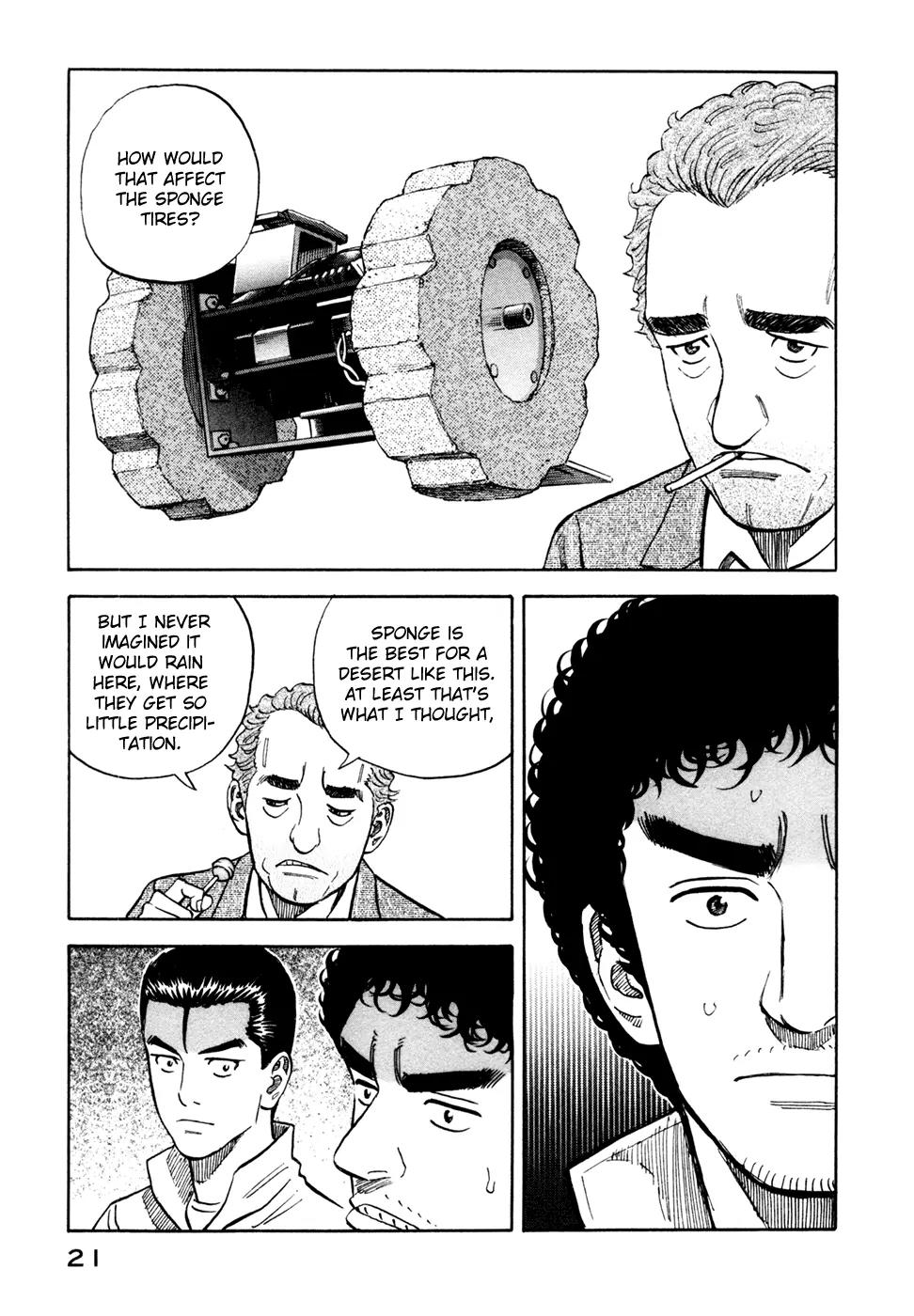 Uchuu Kyoudai Chapter 110 page 23 - Chapter 110: Rendezvous