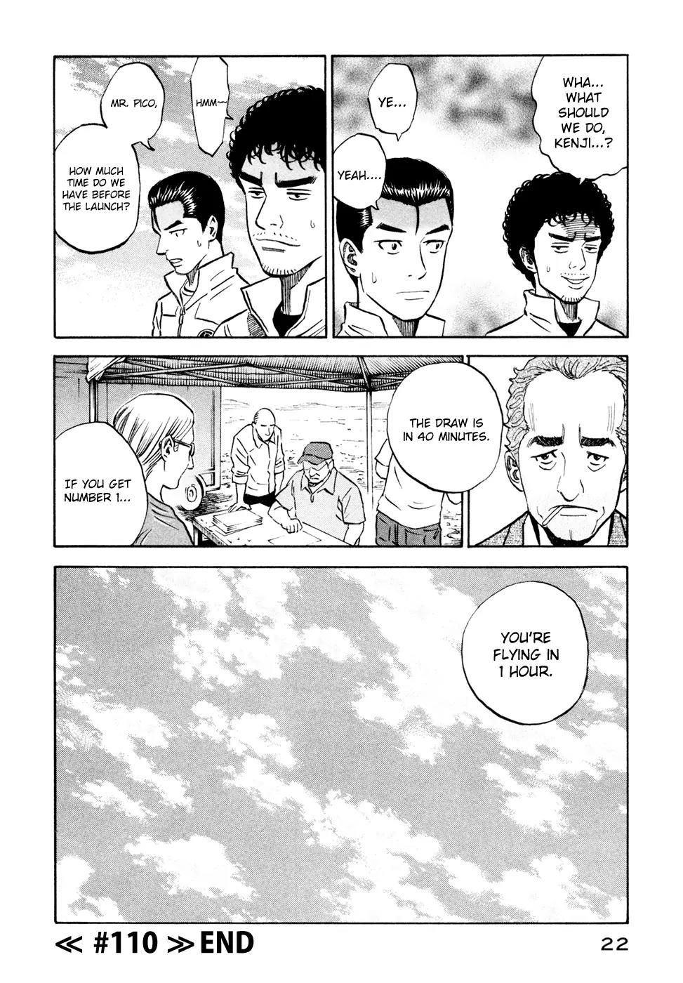 Uchuu Kyoudai Chapter 110 page 24 - Chapter 110: Rendezvous