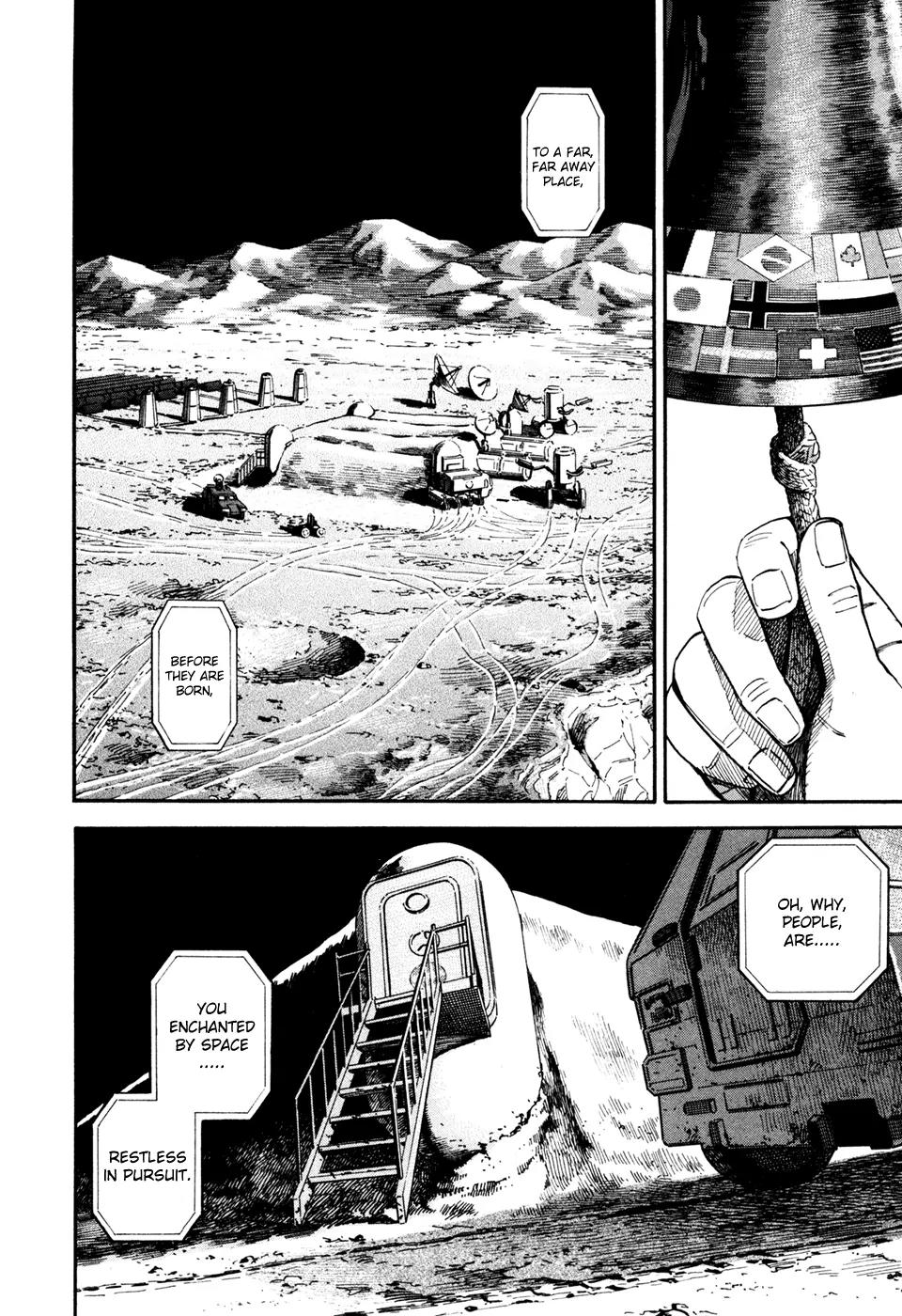 Uchuu Kyoudai Chapter 110 page 6 - Chapter 110: Rendezvous