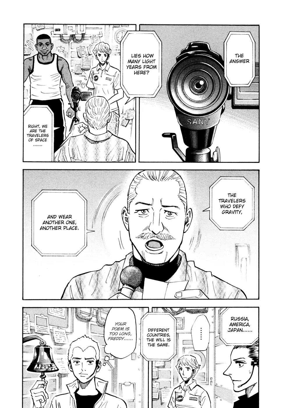 Uchuu Kyoudai Chapter 110 page 7 - Chapter 110: Rendezvous