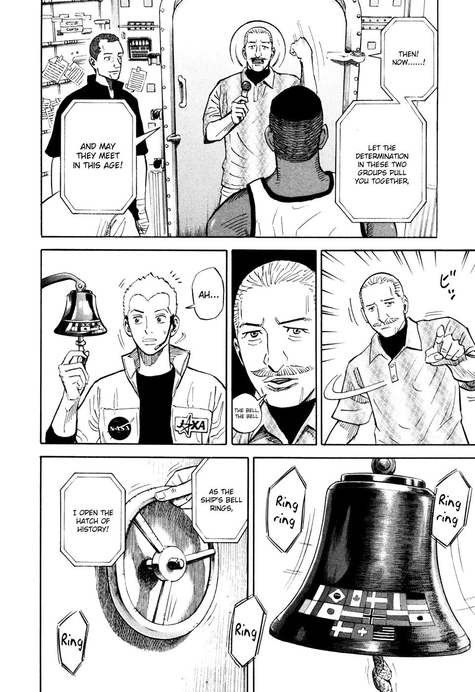Uchuu Kyoudai Chapter 110 page 8 - Chapter 110: Rendezvous