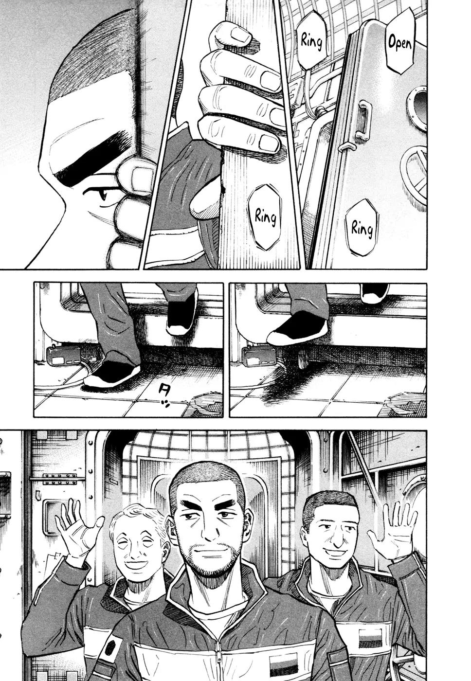 Uchuu Kyoudai Chapter 110 page 9 - Chapter 110: Rendezvous