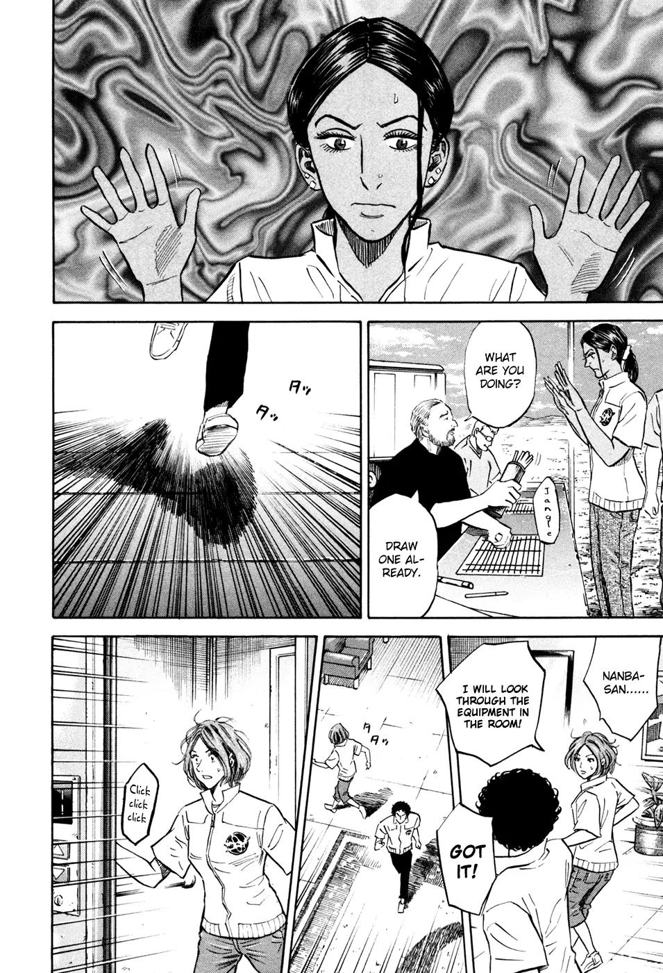 Uchuu Kyoudai Chapter 111 page 11 - Chapter 111: Space Development - Abridged