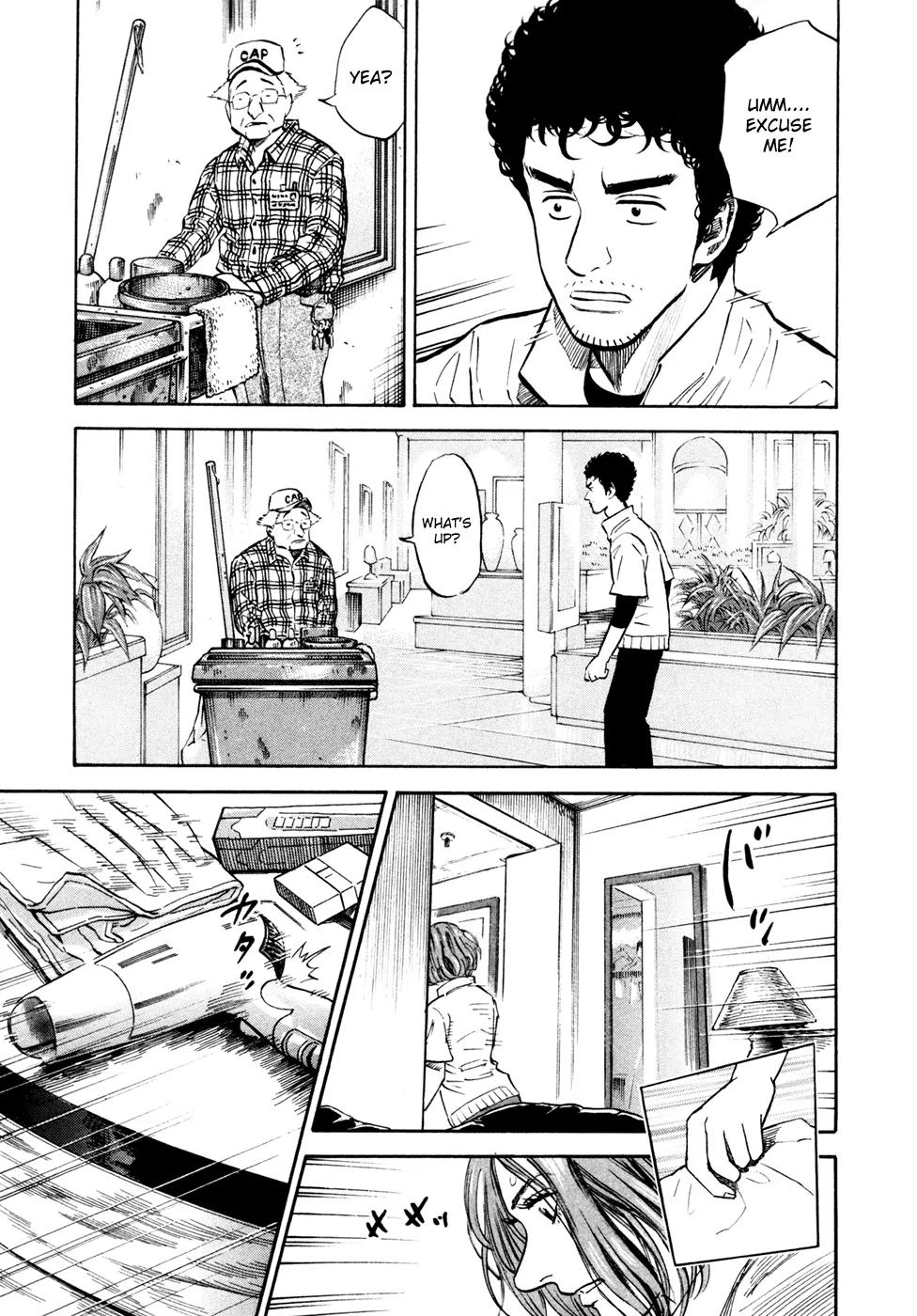 Uchuu Kyoudai Chapter 111 page 12 - Chapter 111: Space Development - Abridged
