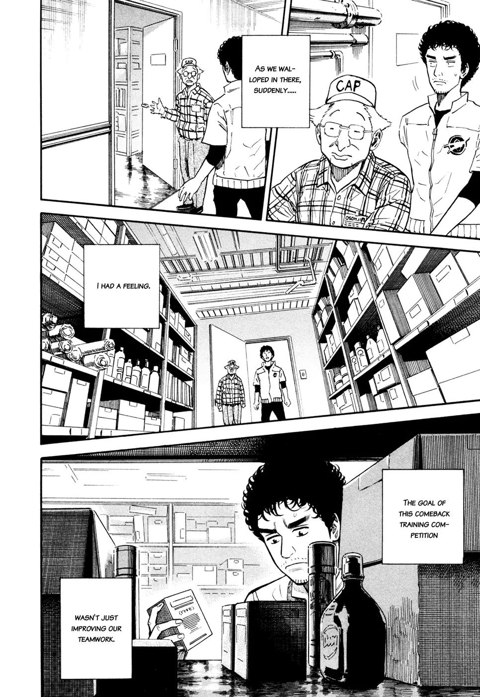 Uchuu Kyoudai Chapter 111 page 13 - Chapter 111: Space Development - Abridged