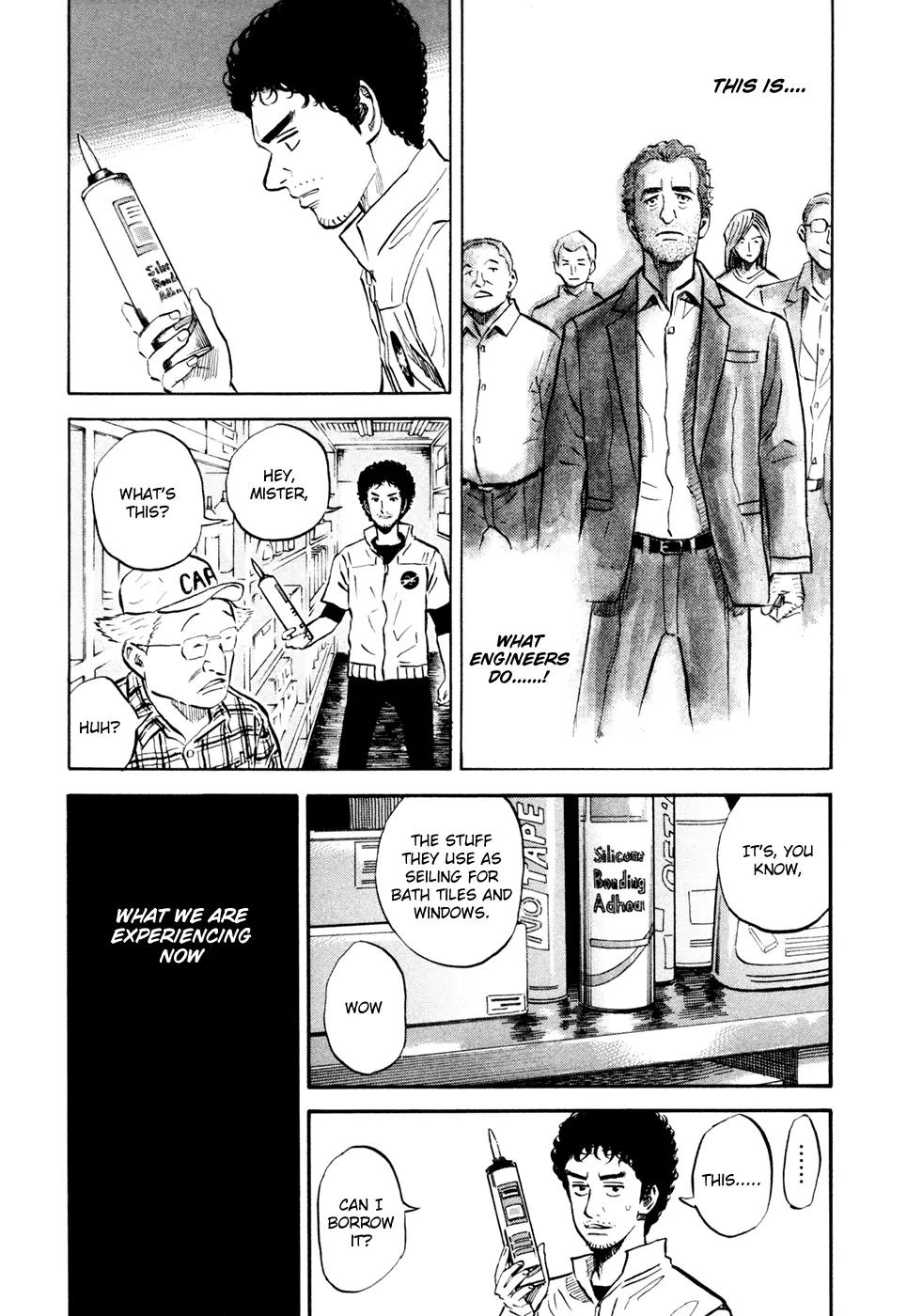 Uchuu Kyoudai Chapter 111 page 16 - Chapter 111: Space Development - Abridged