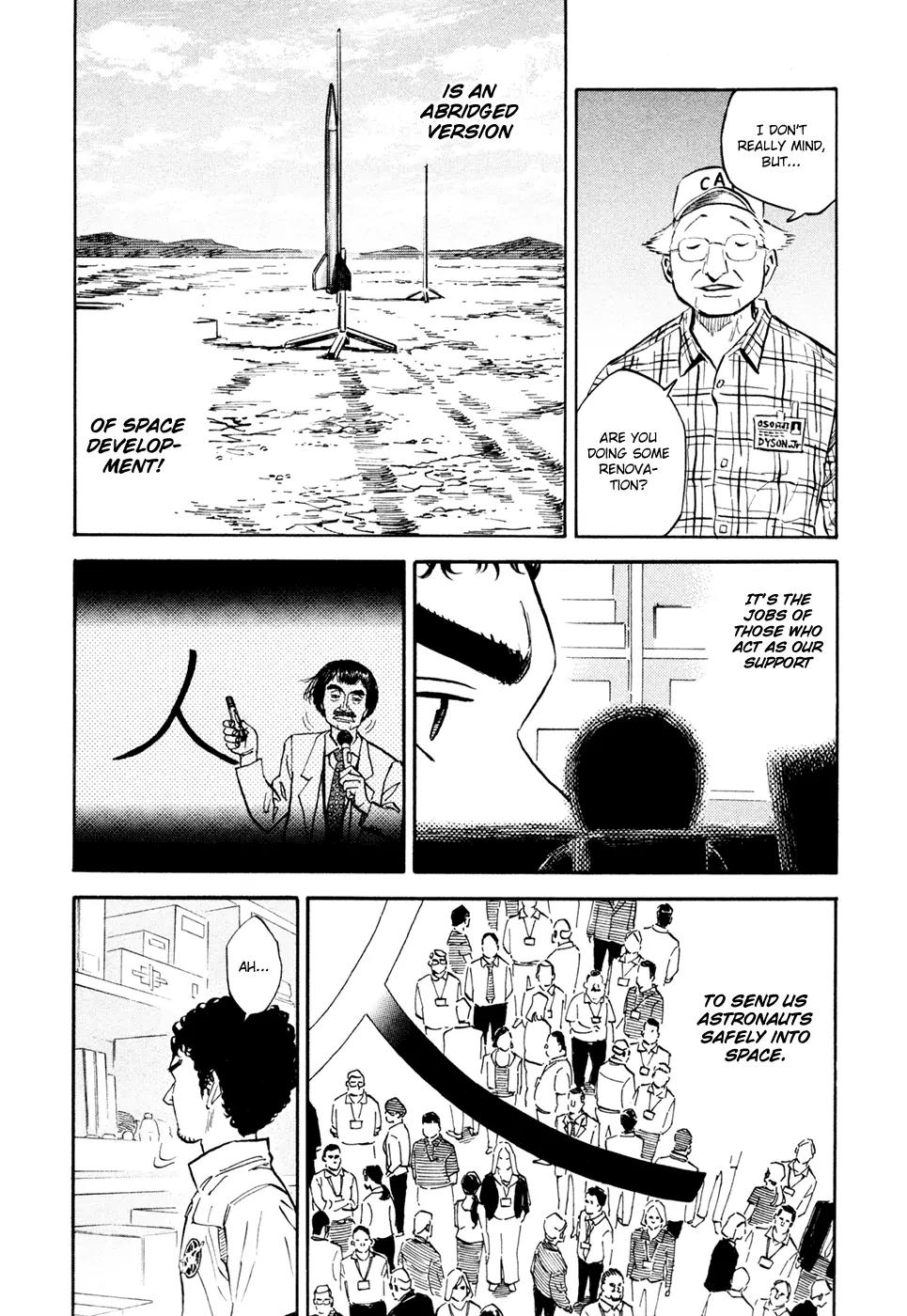 Uchuu Kyoudai Chapter 111 page 17 - Chapter 111: Space Development - Abridged