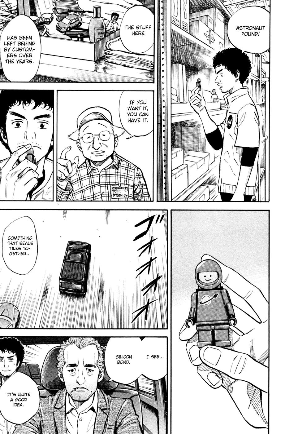 Uchuu Kyoudai Chapter 111 page 18 - Chapter 111: Space Development - Abridged