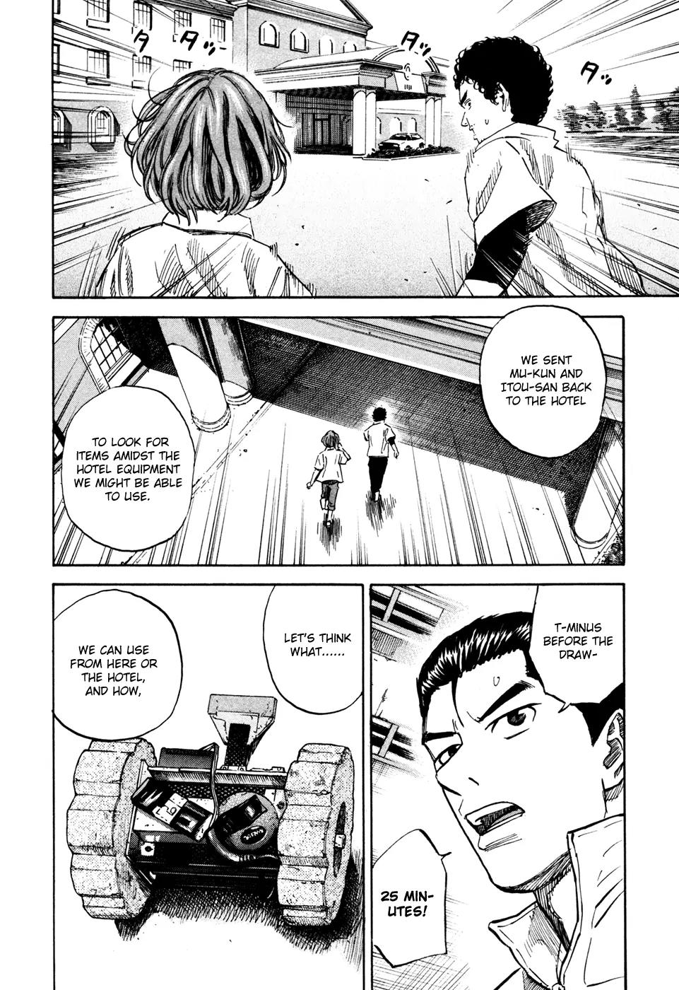 Uchuu Kyoudai Chapter 111 page 3 - Chapter 111: Space Development - Abridged
