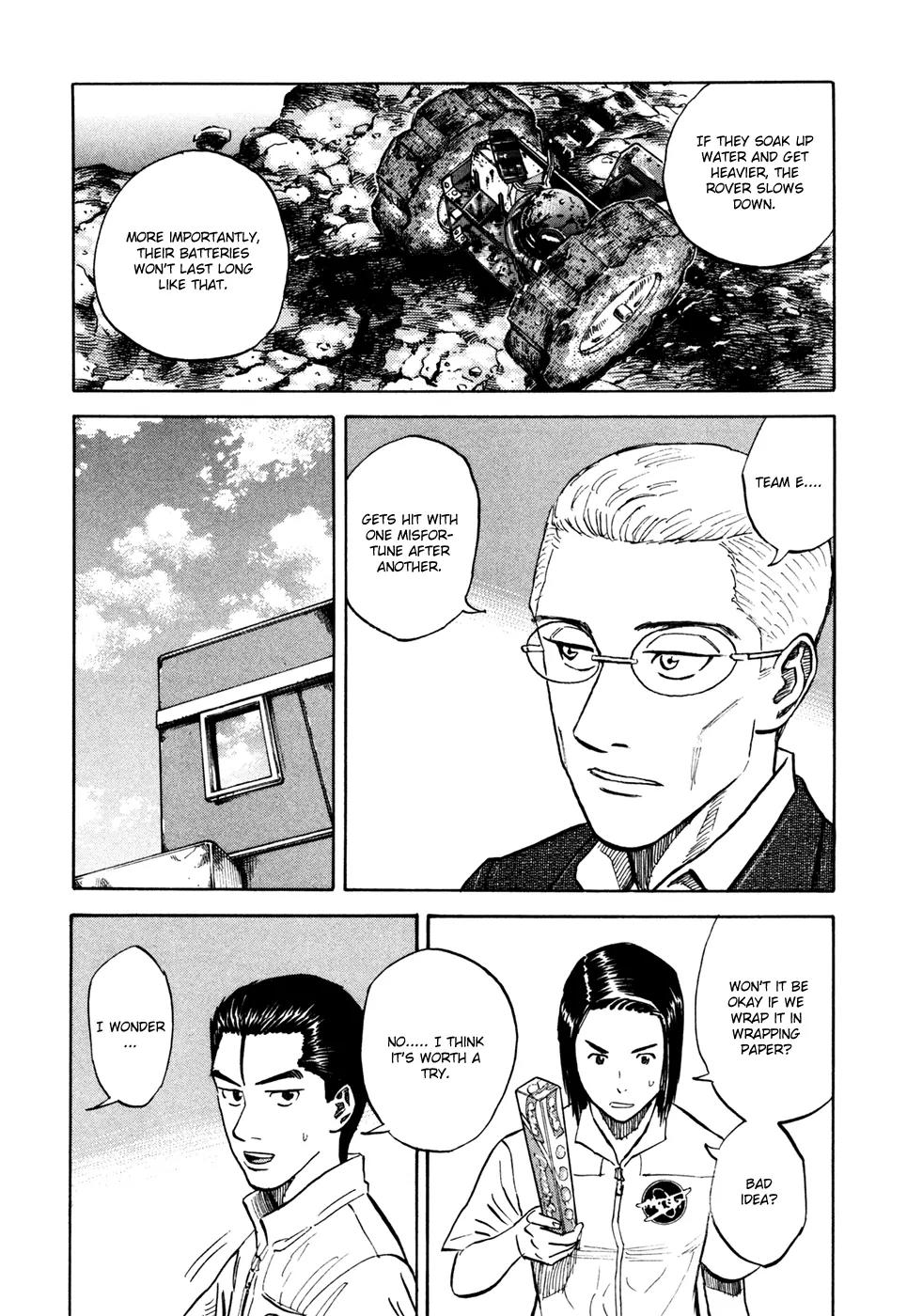 Uchuu Kyoudai Chapter 111 page 7 - Chapter 111: Space Development - Abridged