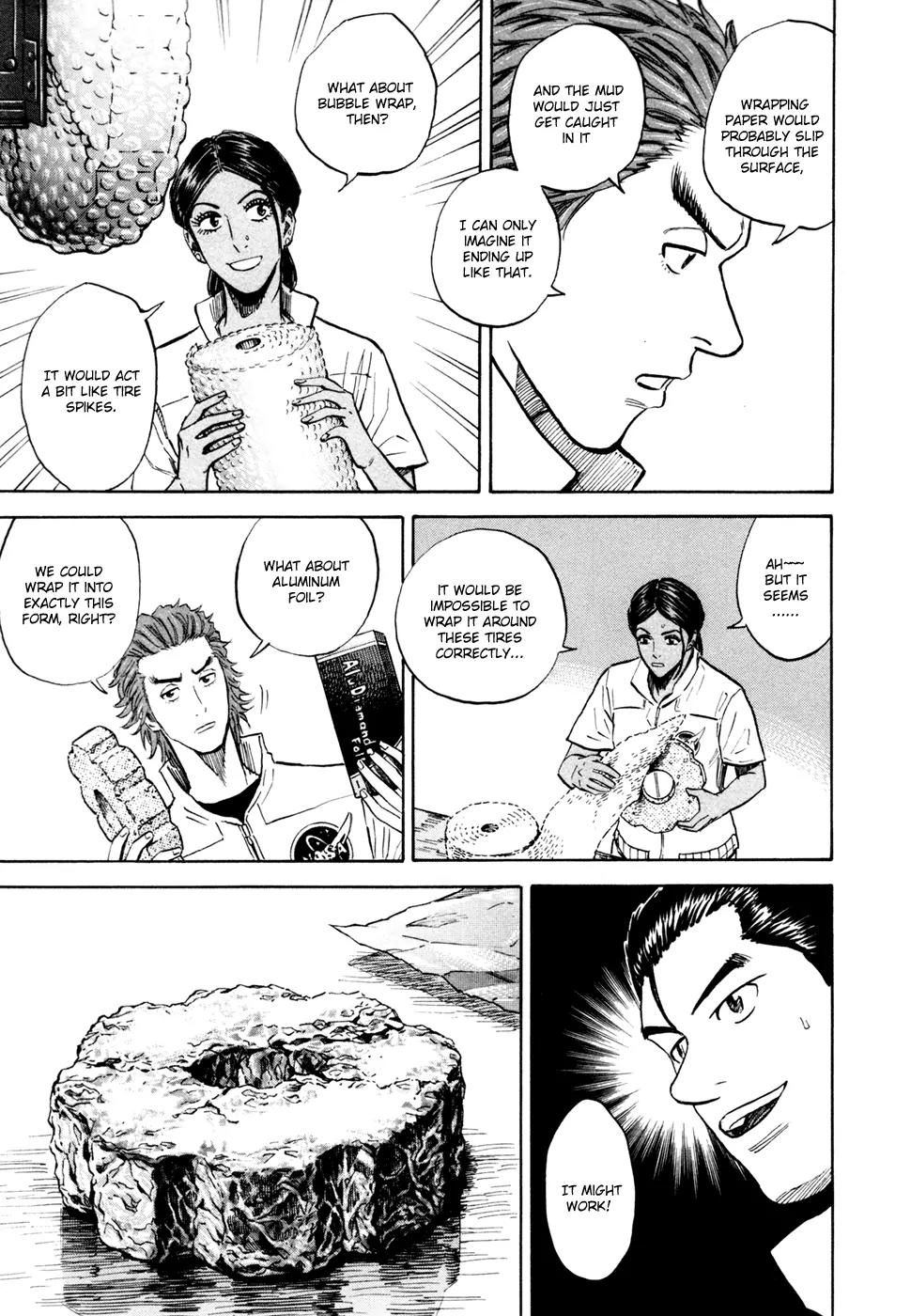 Uchuu Kyoudai Chapter 111 page 8 - Chapter 111: Space Development - Abridged