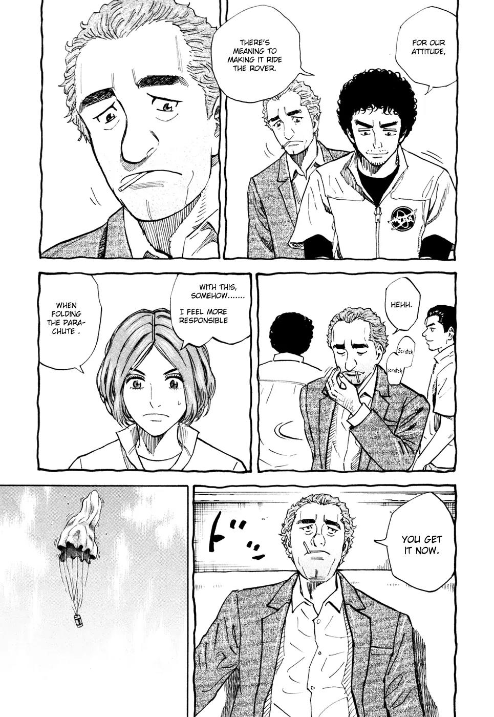 Uchuu Kyoudai Chapter 112 page 12 - Chapter 112: Uminchu And Uchunchu