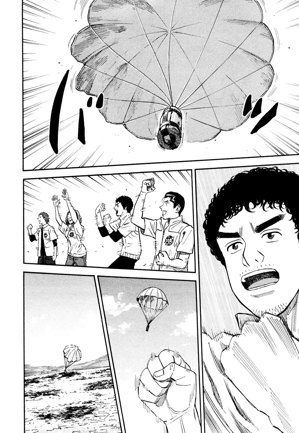Uchuu Kyoudai Chapter 112 page 13 - Chapter 112: Uminchu And Uchunchu