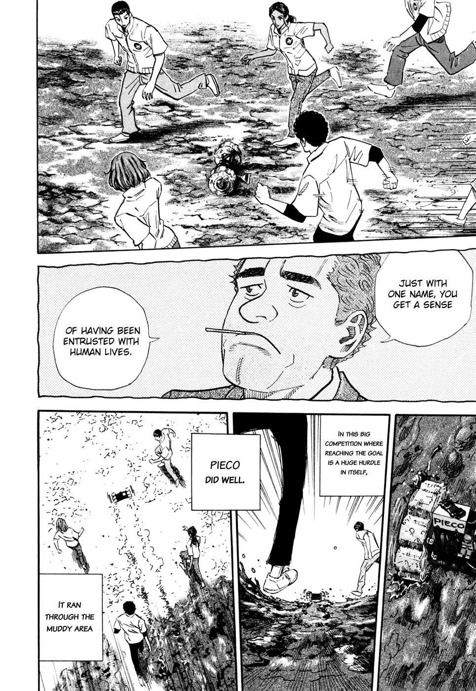 Uchuu Kyoudai Chapter 112 page 15 - Chapter 112: Uminchu And Uchunchu