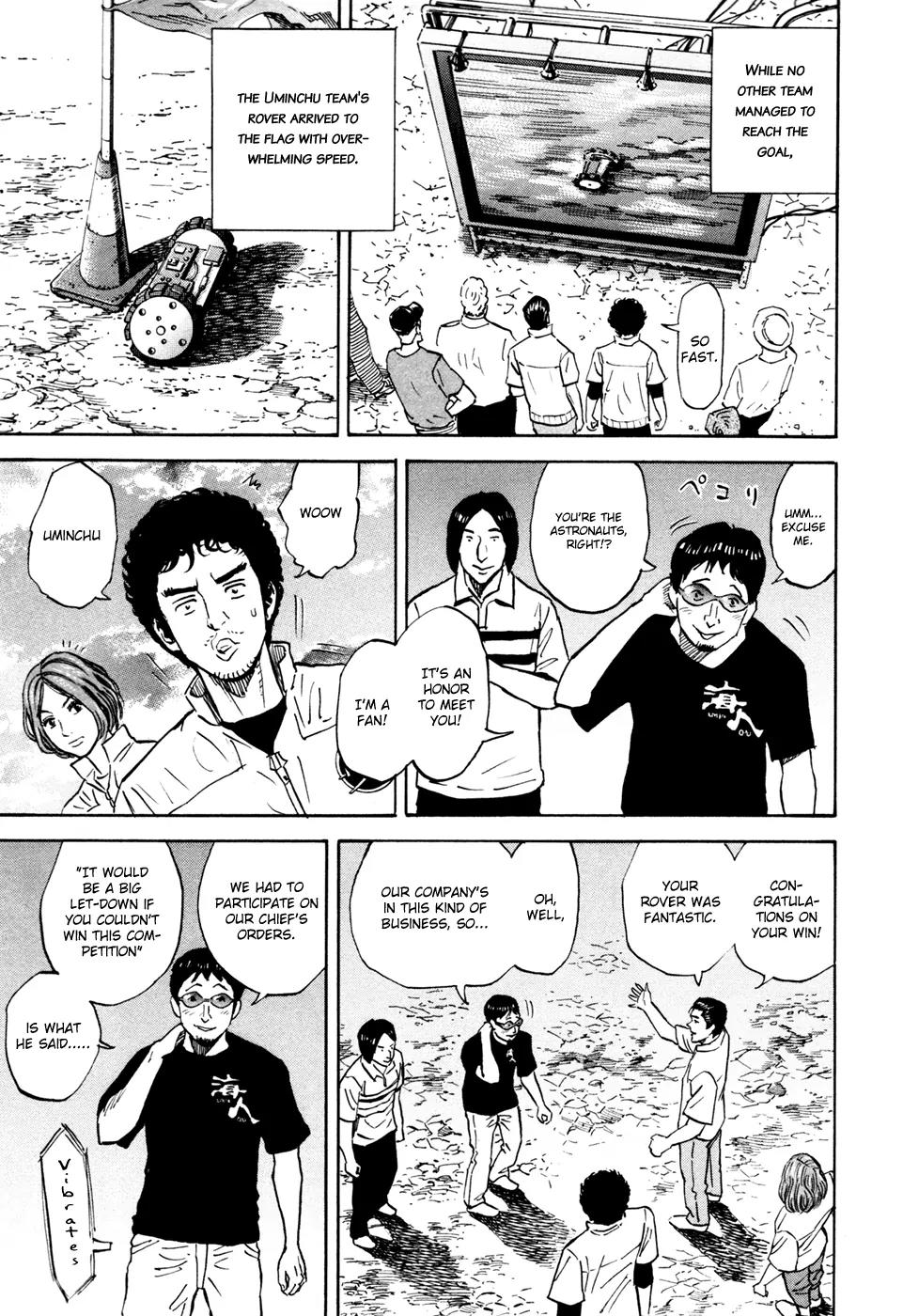 Uchuu Kyoudai Chapter 112 page 18 - Chapter 112: Uminchu And Uchunchu