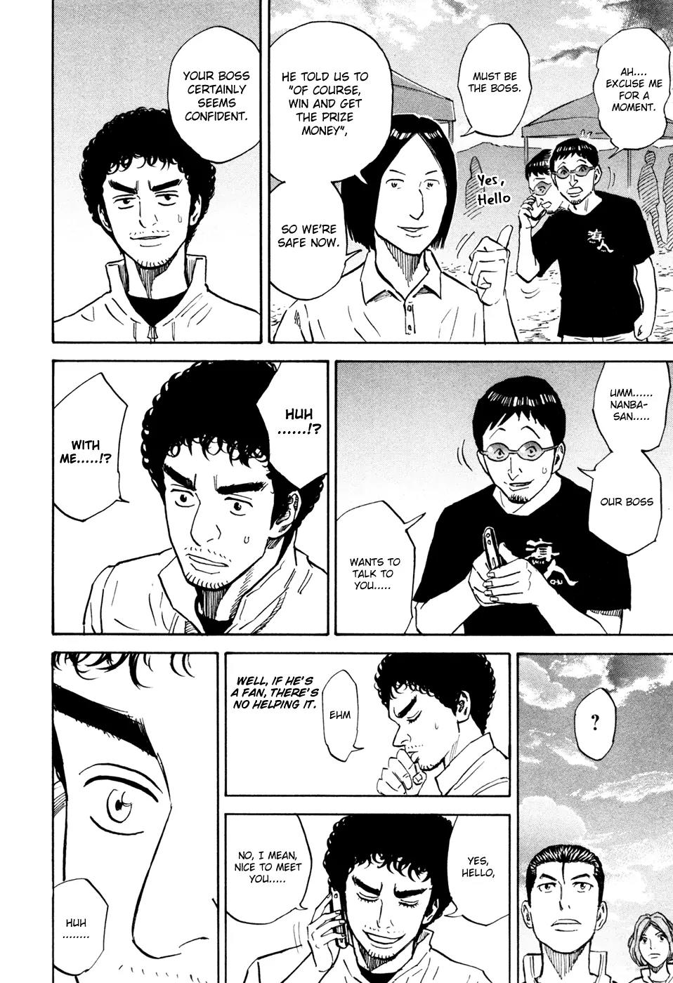 Uchuu Kyoudai Chapter 112 page 19 - Chapter 112: Uminchu And Uchunchu