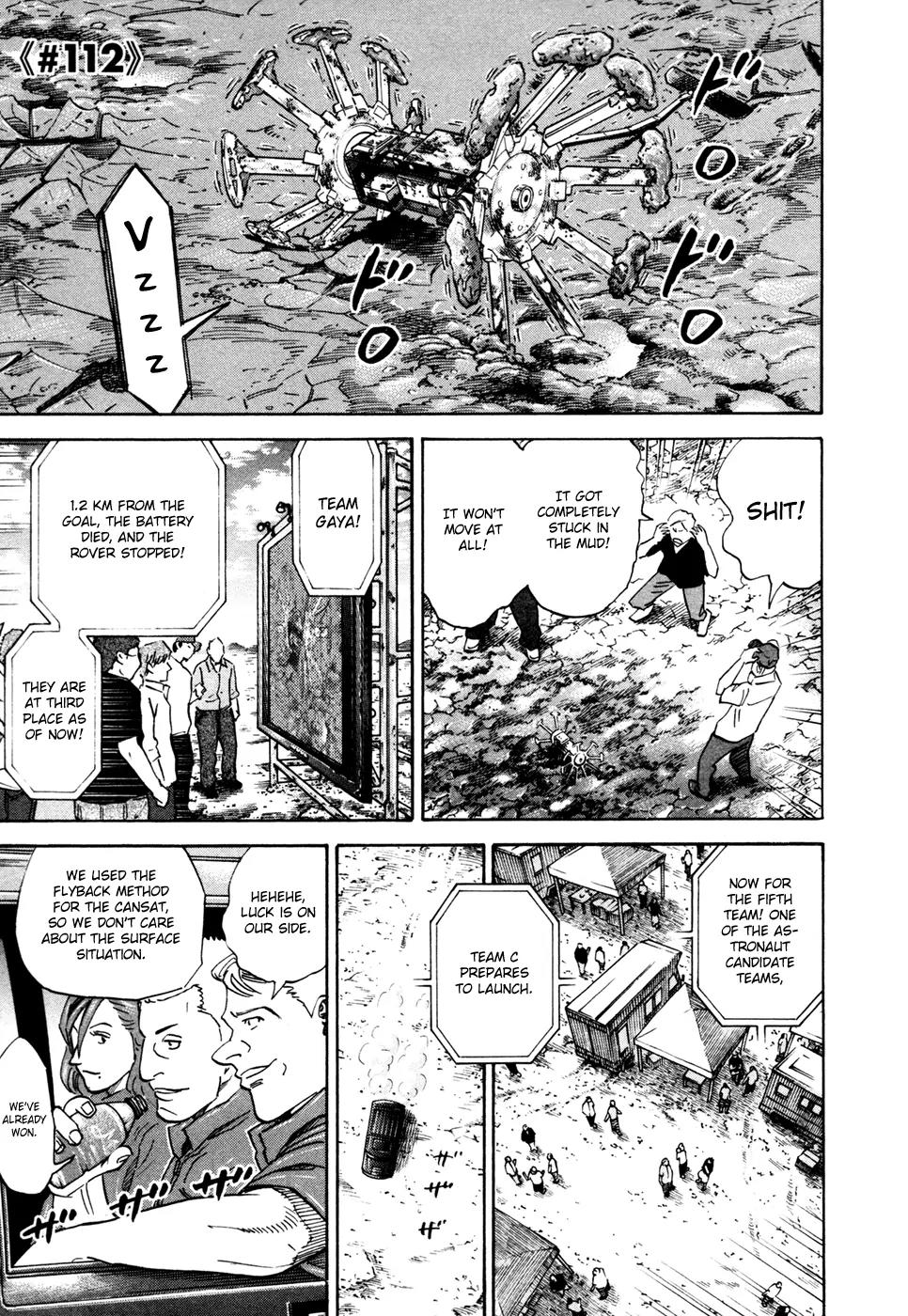 Uchuu Kyoudai Chapter 112 page 2 - Chapter 112: Uminchu And Uchunchu