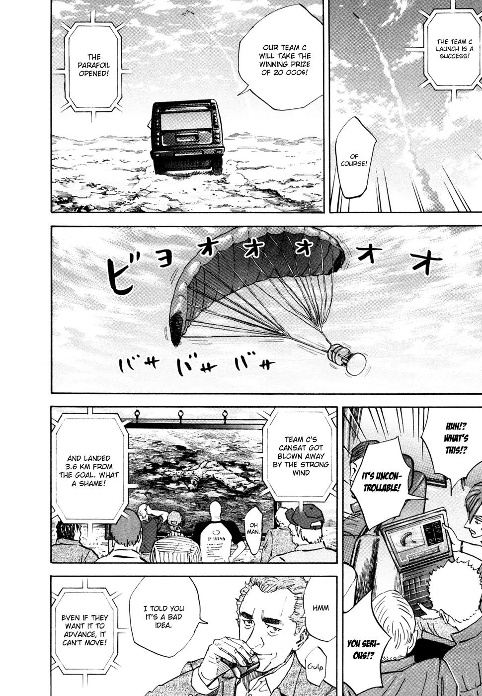 Uchuu Kyoudai Chapter 112 page 3 - Chapter 112: Uminchu And Uchunchu