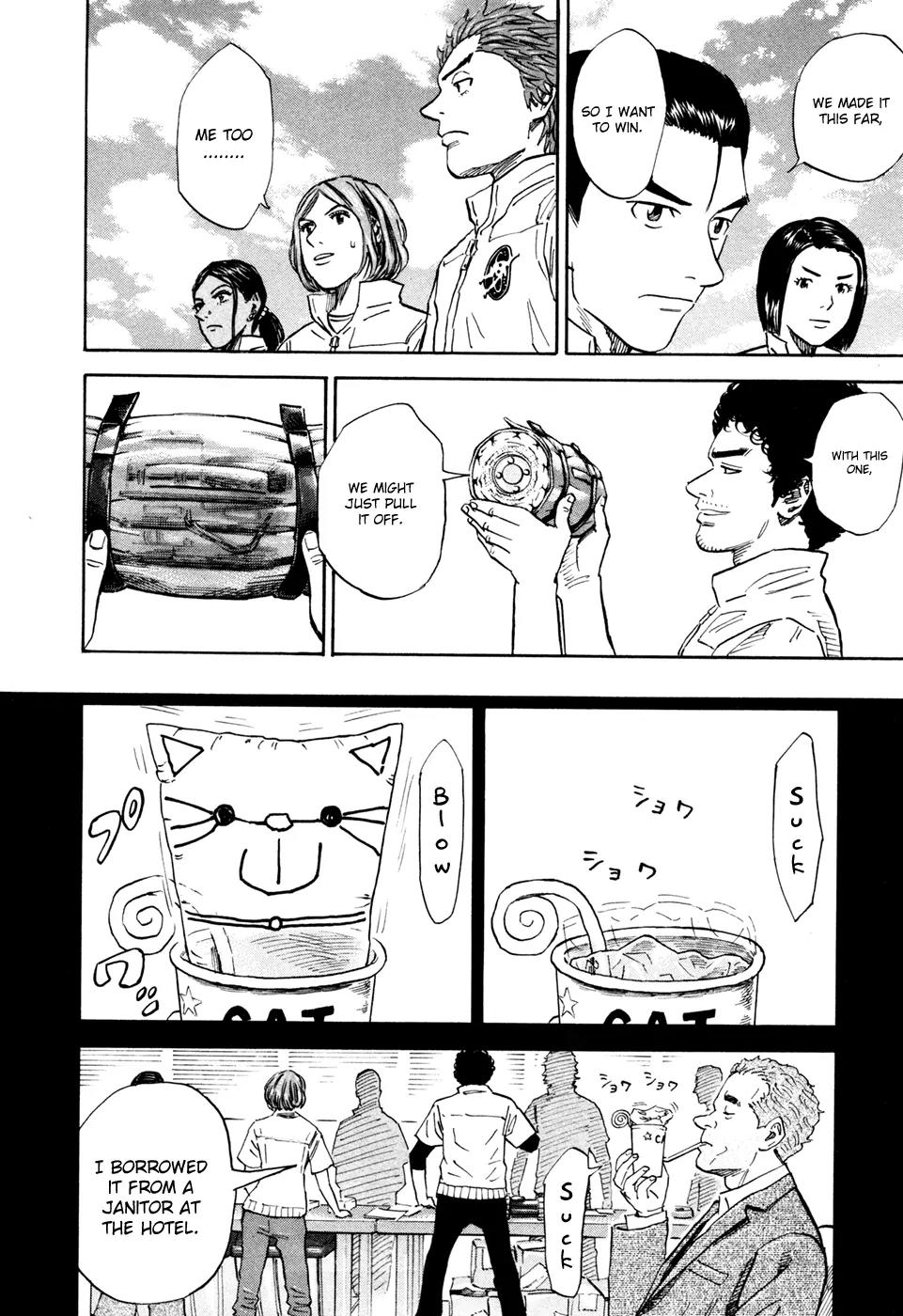Uchuu Kyoudai Chapter 112 page 5 - Chapter 112: Uminchu And Uchunchu