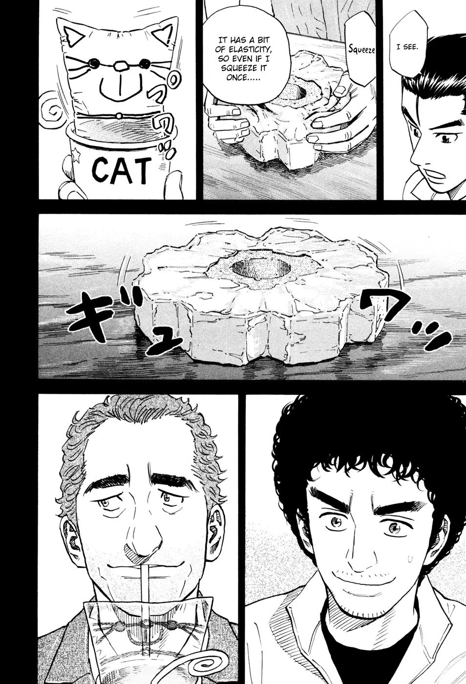 Uchuu Kyoudai Chapter 112 page 7 - Chapter 112: Uminchu And Uchunchu
